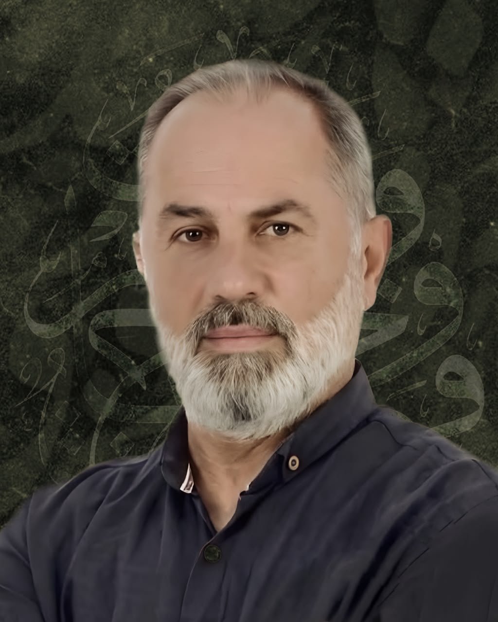صورة الشهيد علي بديع حسين برو